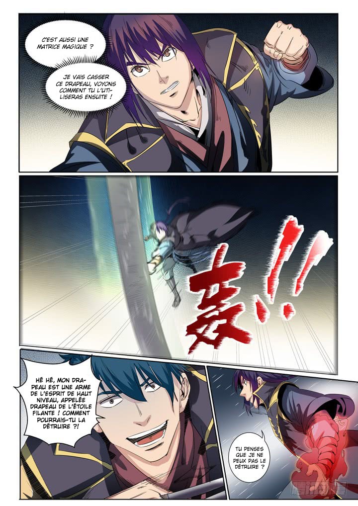 Chapter Image 297