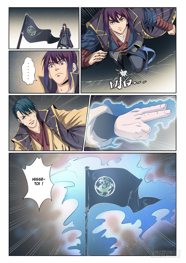 Chapter Image 223