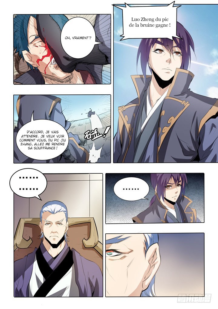 Chapter Image 334