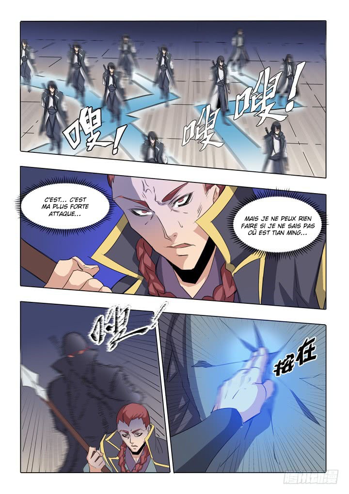 Chapter Image 704