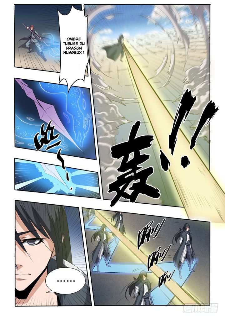 Chapter Image 667
