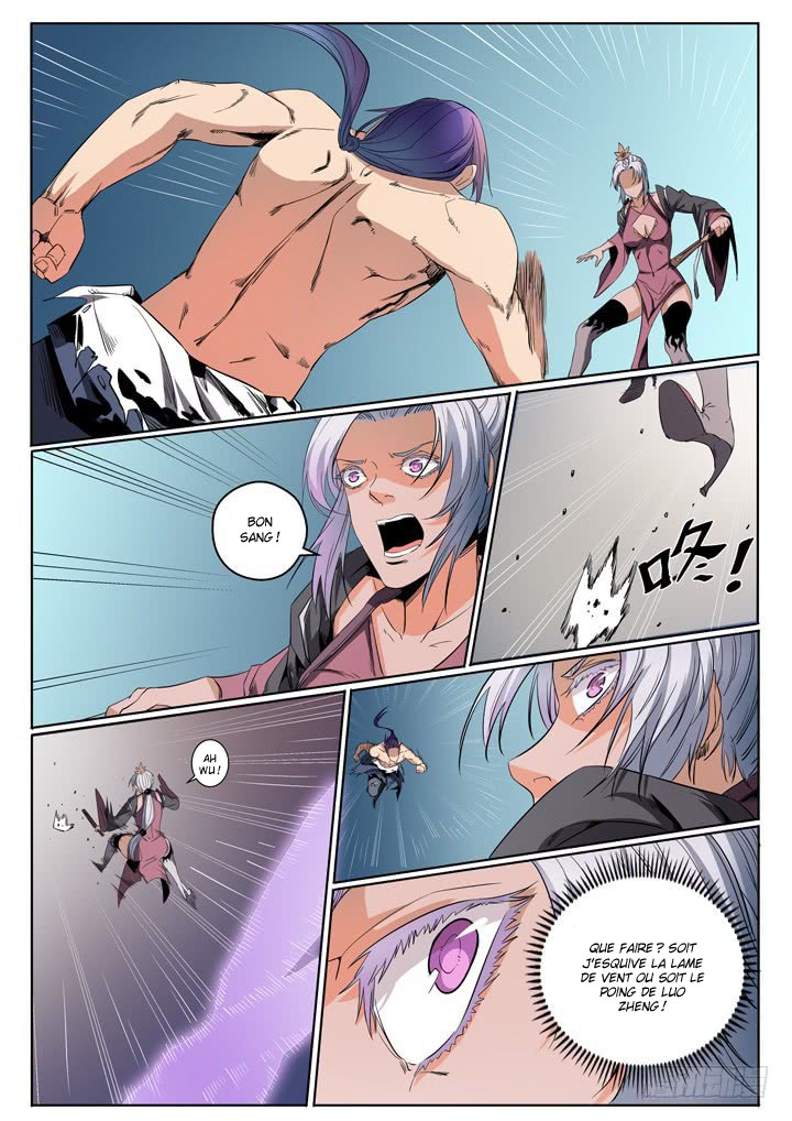 Chapter Image 667