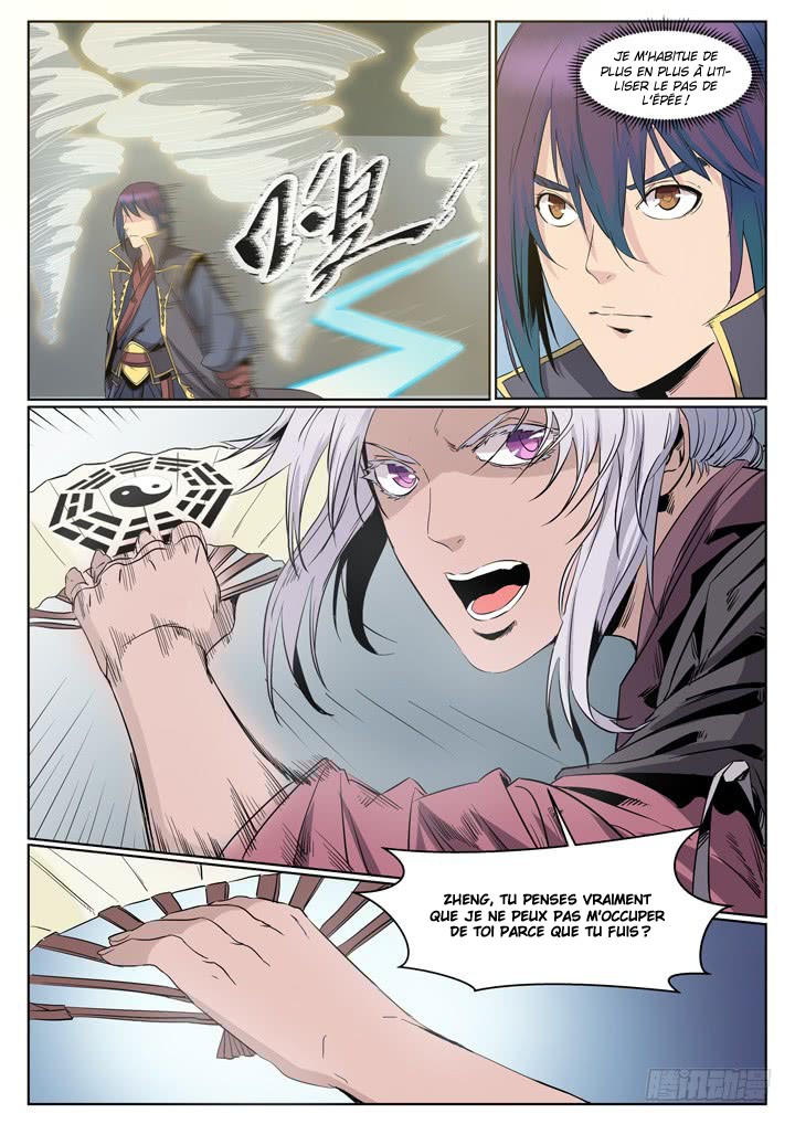 Chapter Image 223