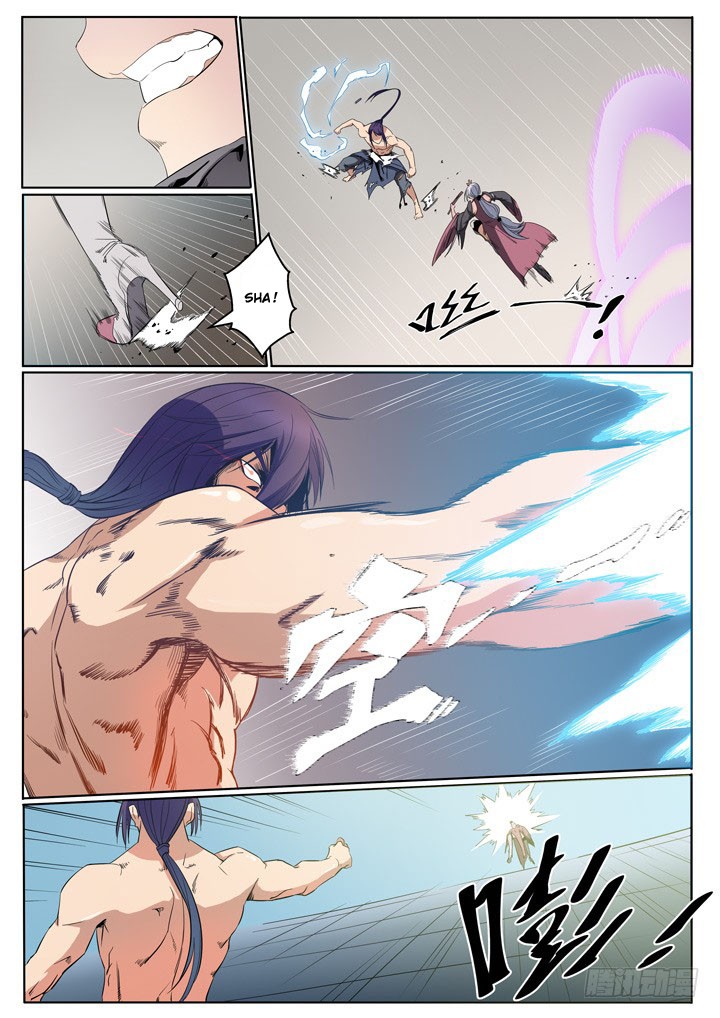 Chapter Image 704