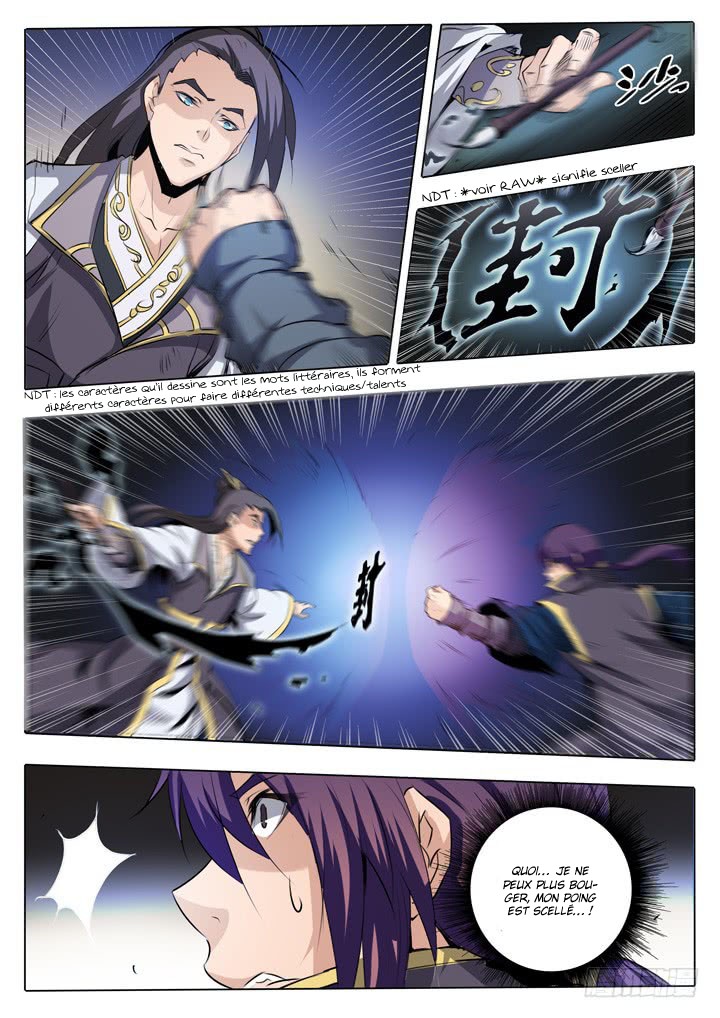 Chapter Image 260