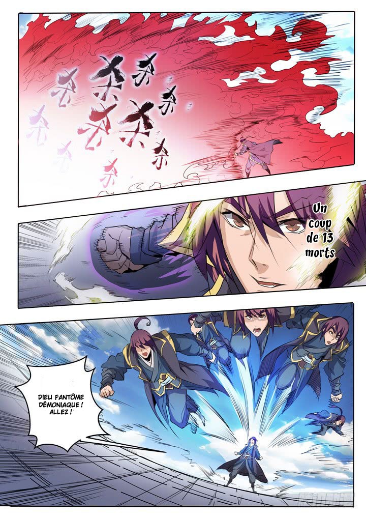Chapter Image 704