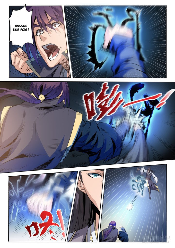Chapter Image 334