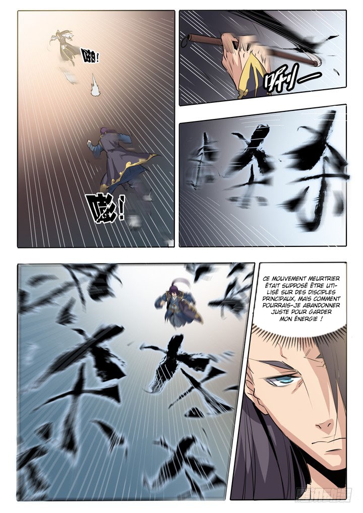 Chapter Image 667