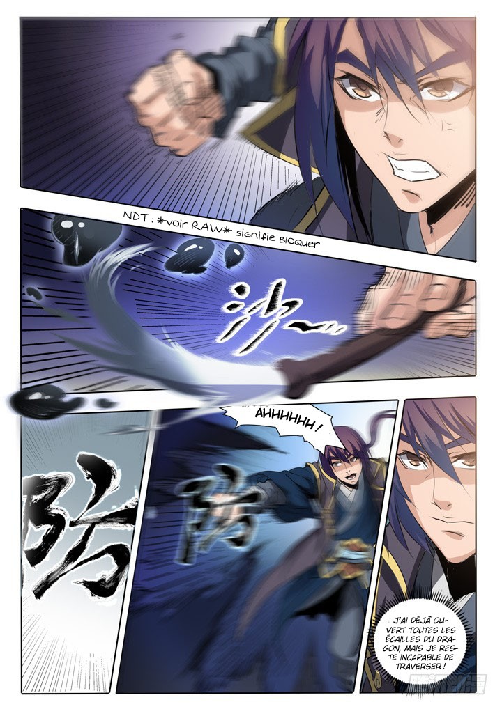 Chapter Image 297