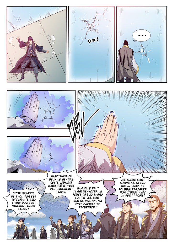 Chapter Image 519