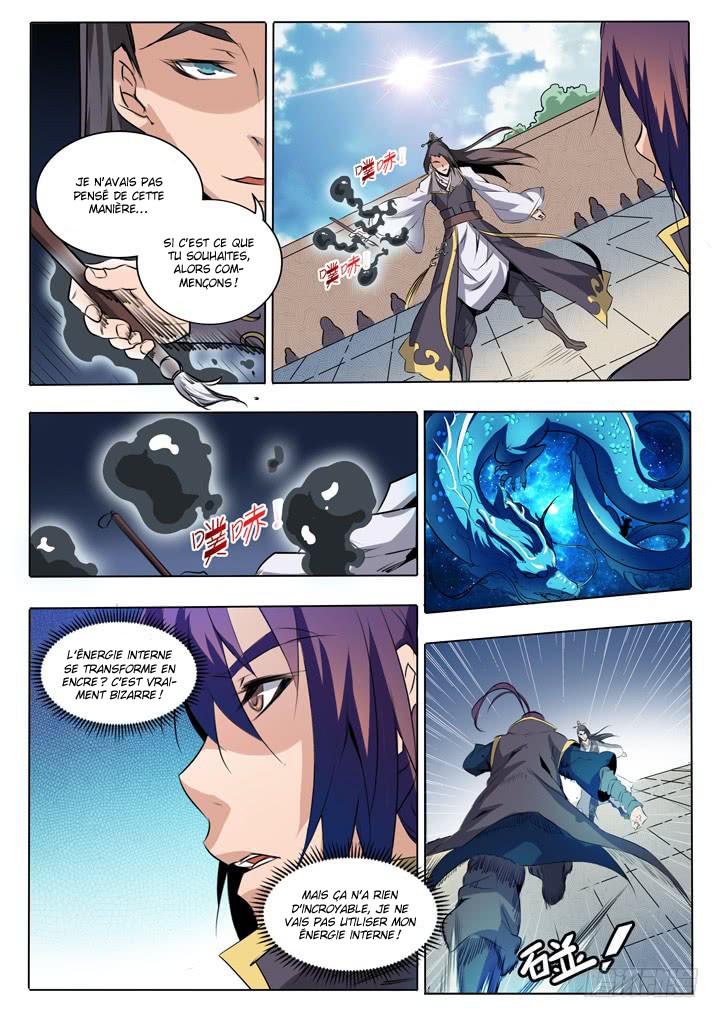 Chapter Image 223