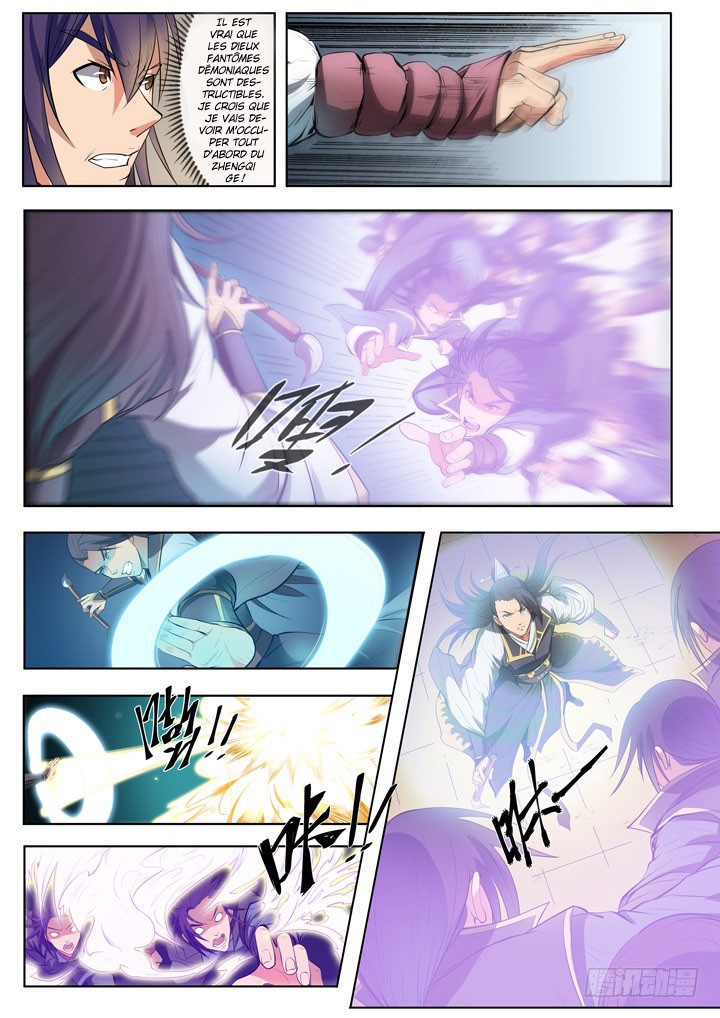Chapter Image 371