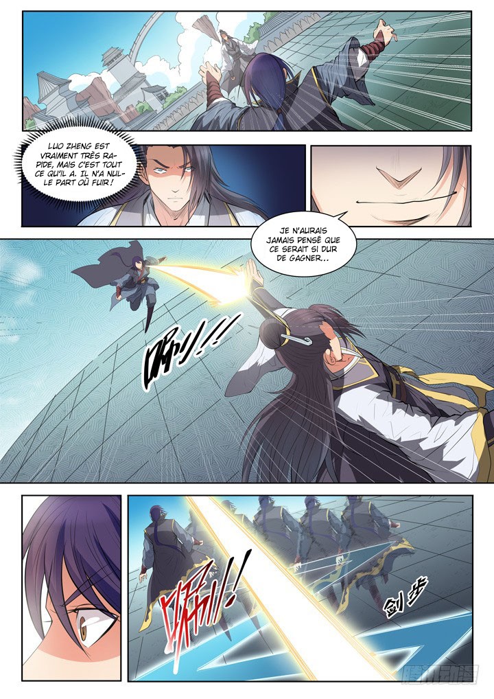 Chapter Image 630