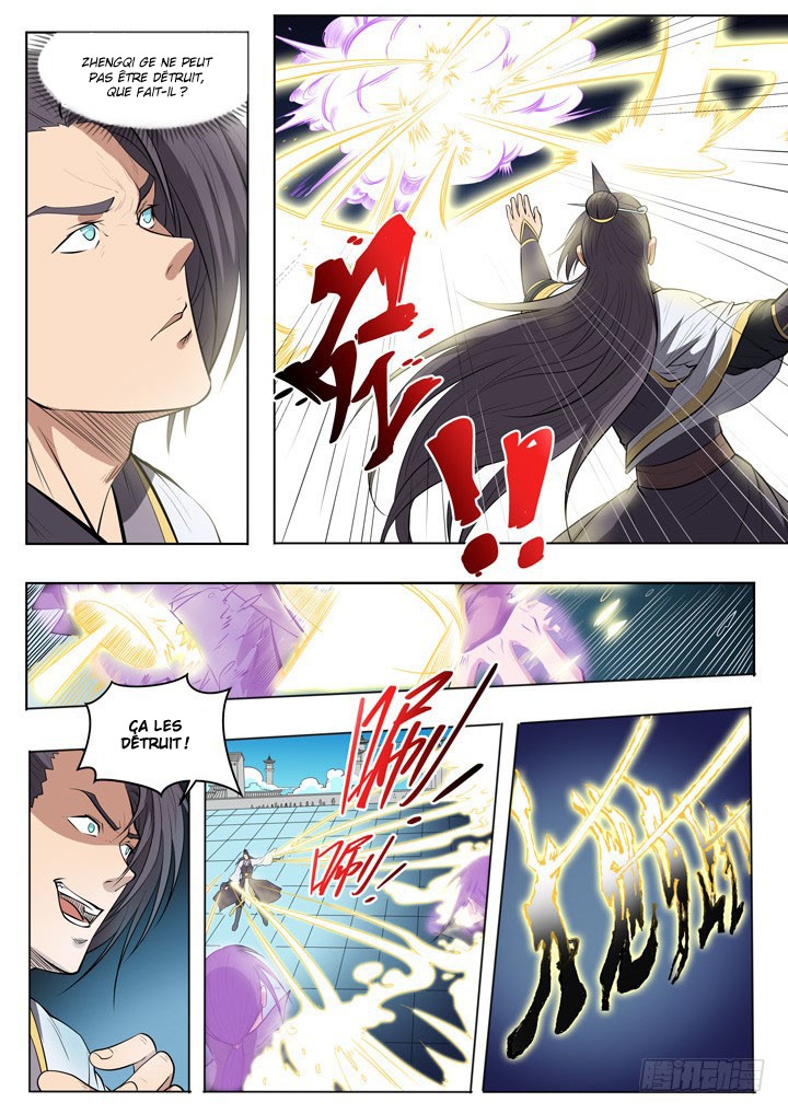 Chapter Image 408