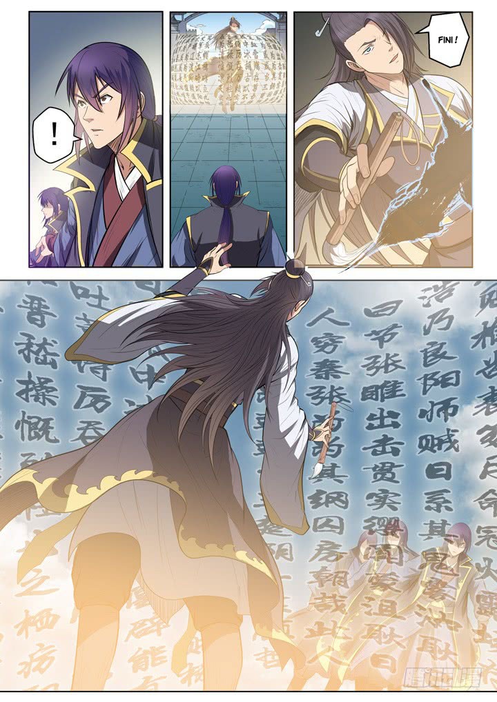 Chapter Image 297