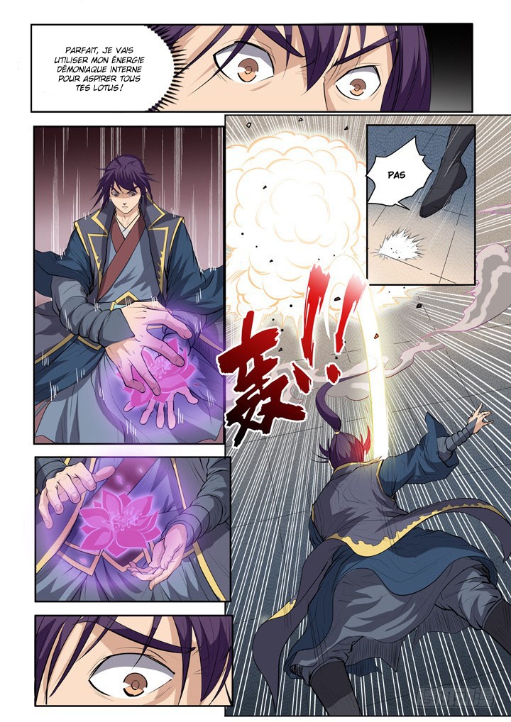 Chapter Image 704