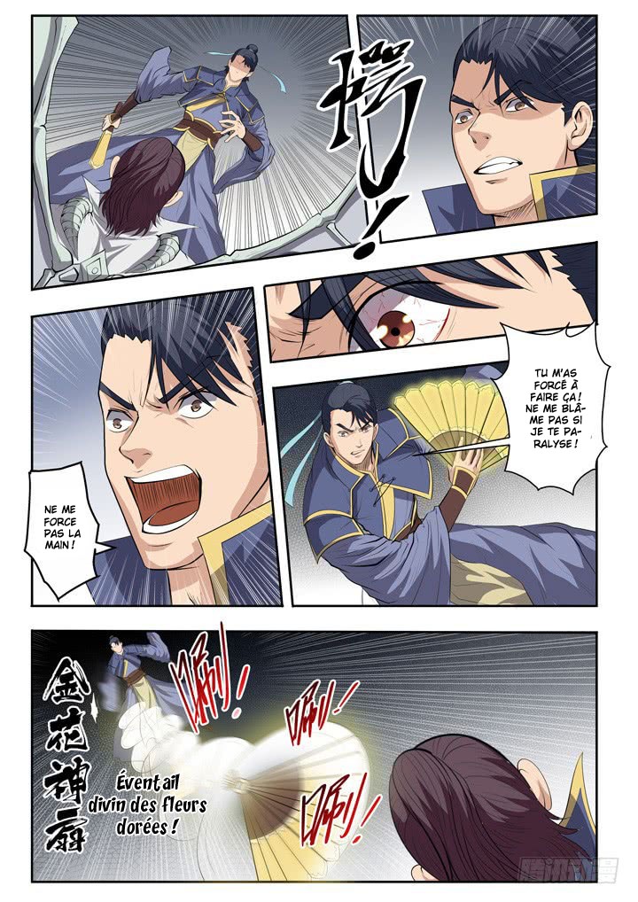Chapter Image 371