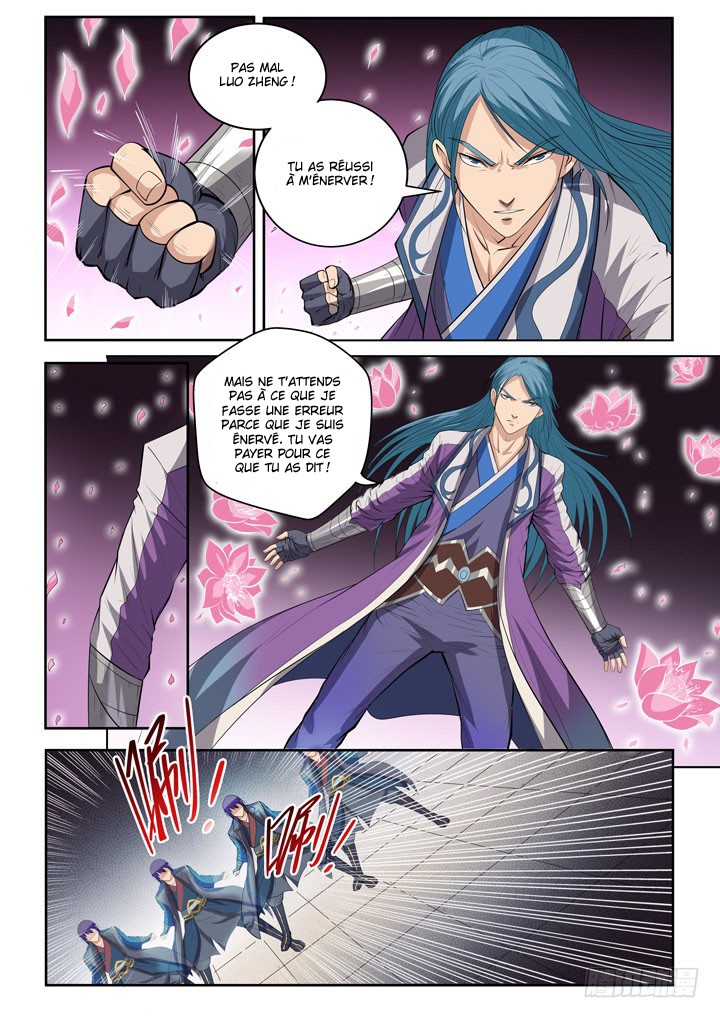 Chapter Image 593