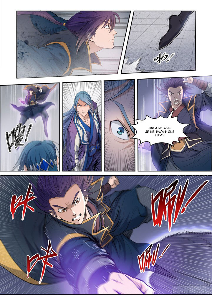 Chapter Image 260