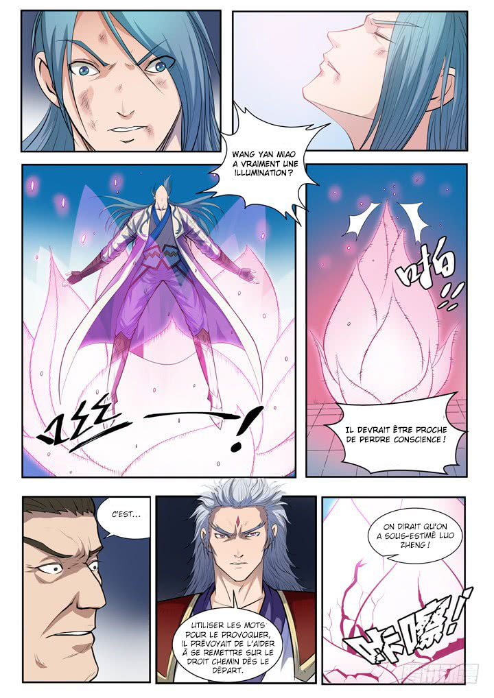 Chapter Image 741