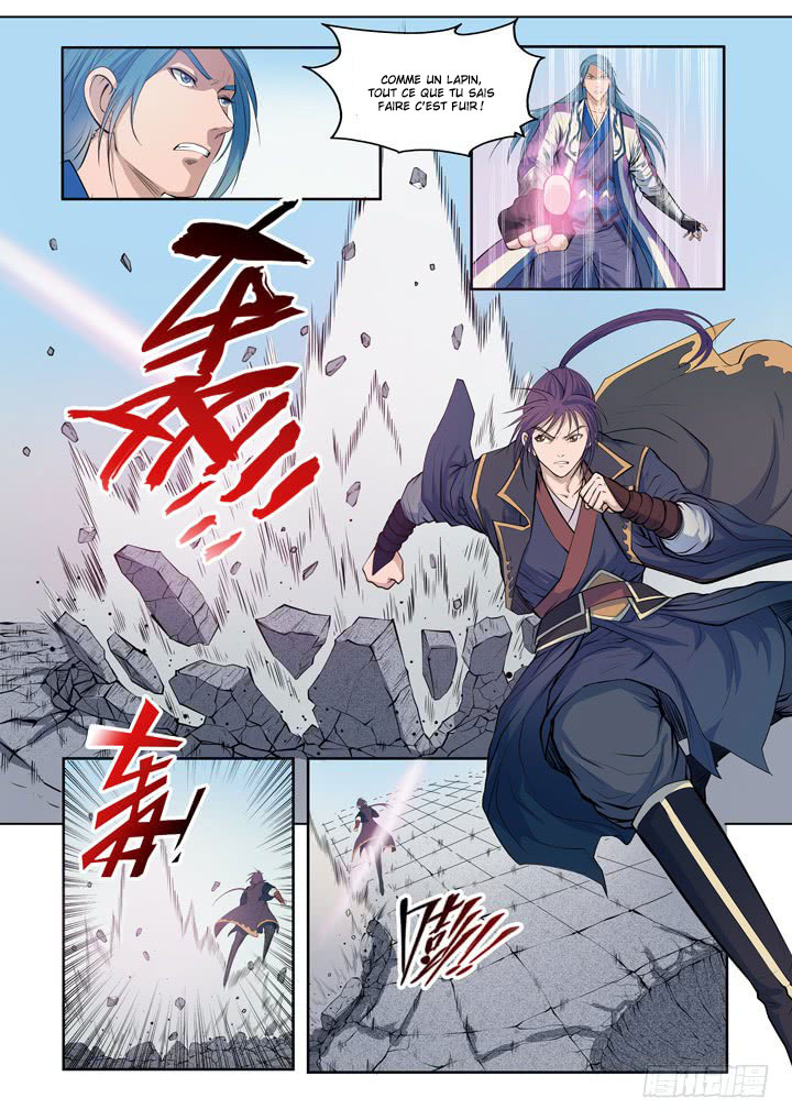Chapter Image 223