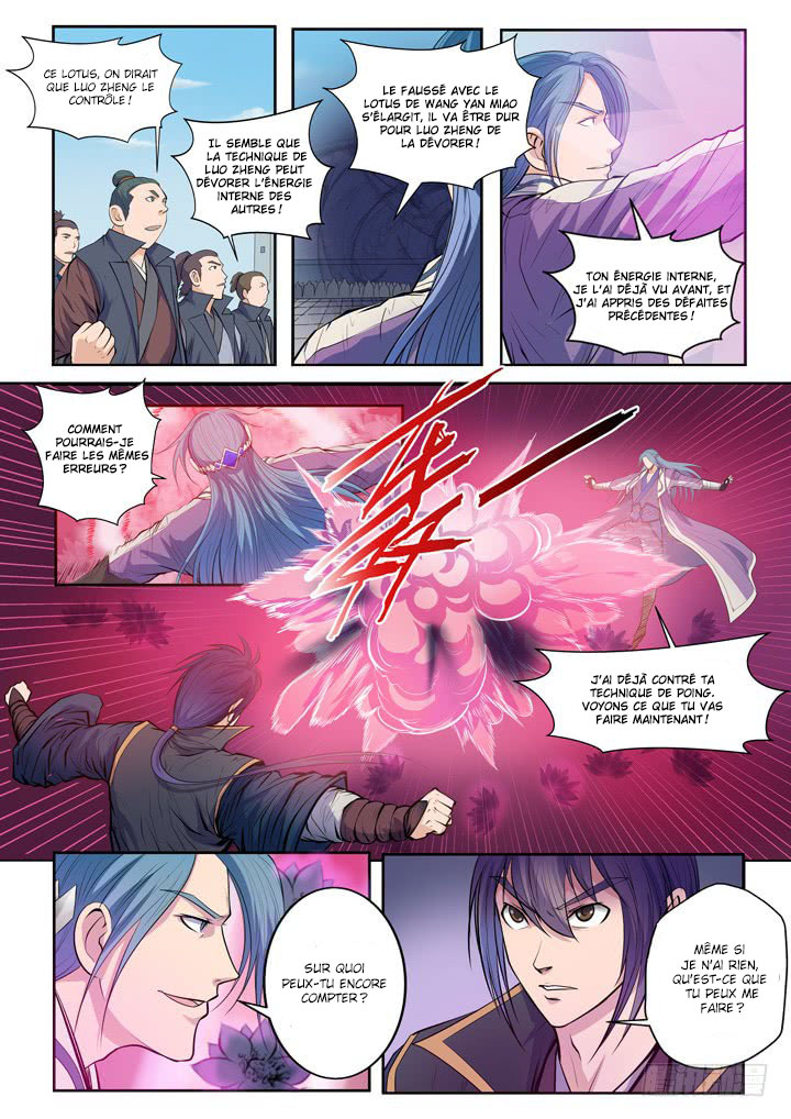 Chapter Image 334