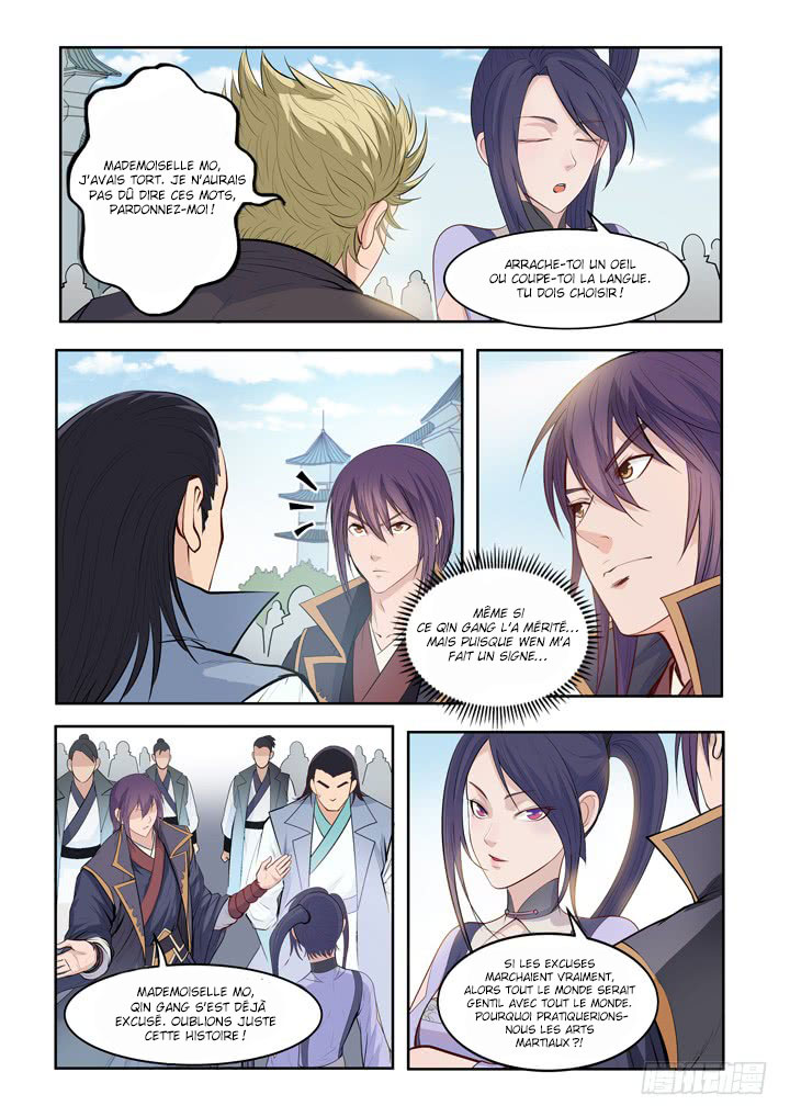 Chapter Image 260