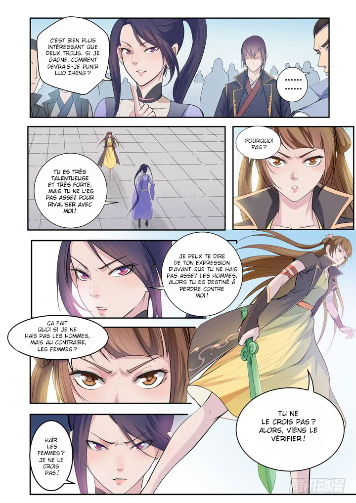Chapter Image 371