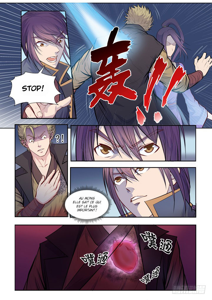 Chapter Image 334