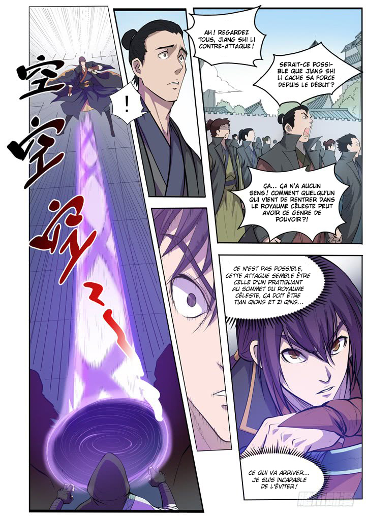 Chapter Image 482