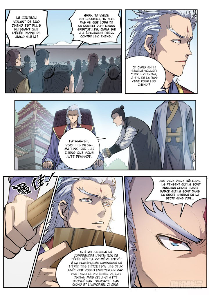 Chapter Image 260