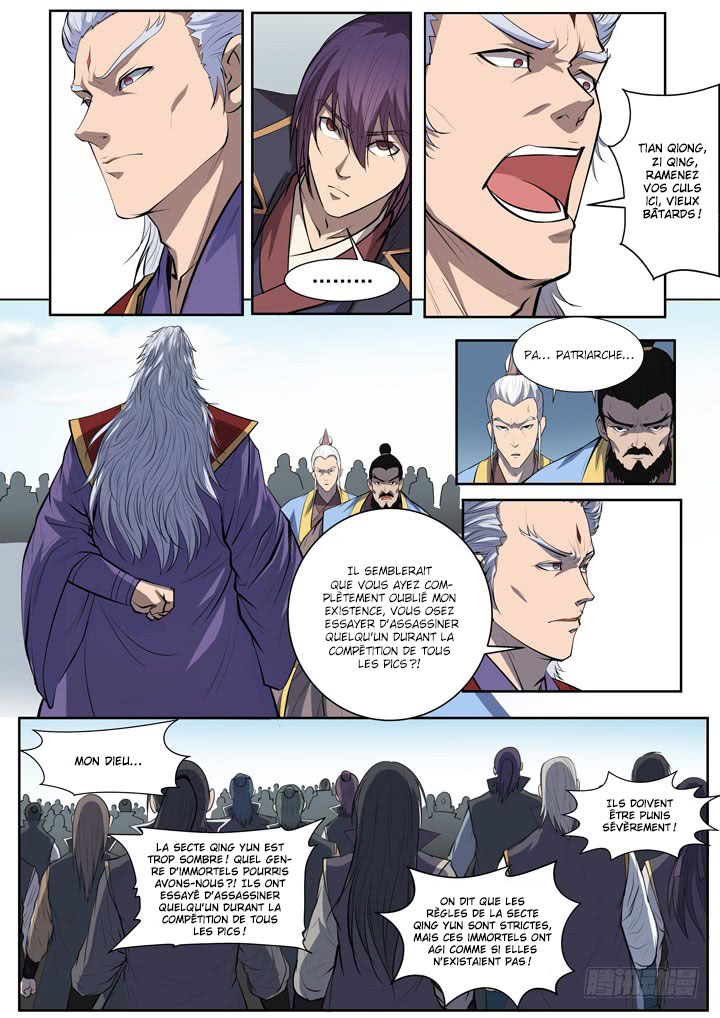 Chapter Image 704