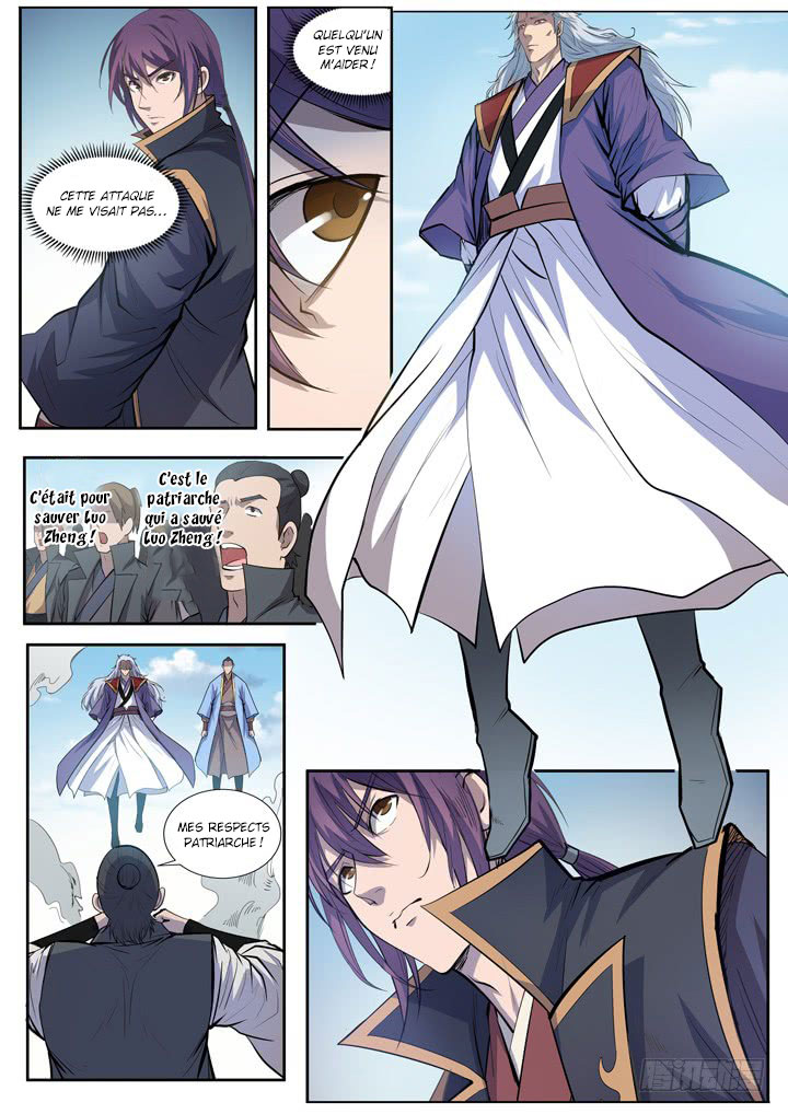 Chapter Image 667