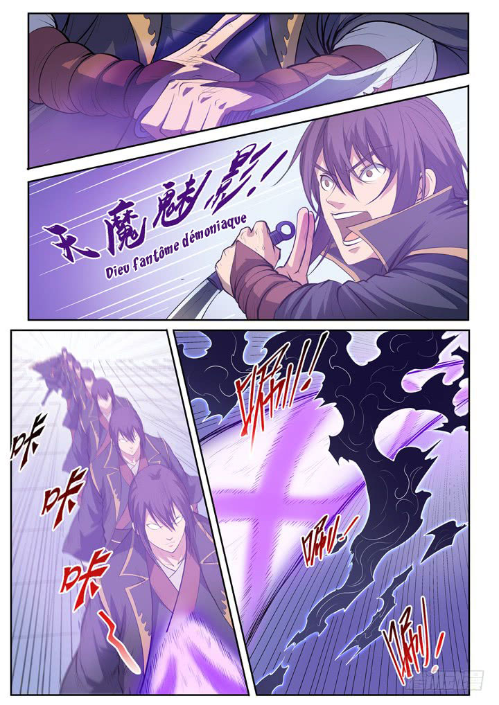 Chapter Image 519