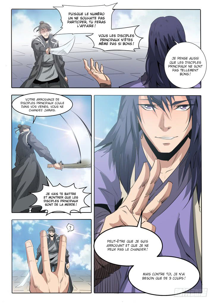 Chapter Image 334