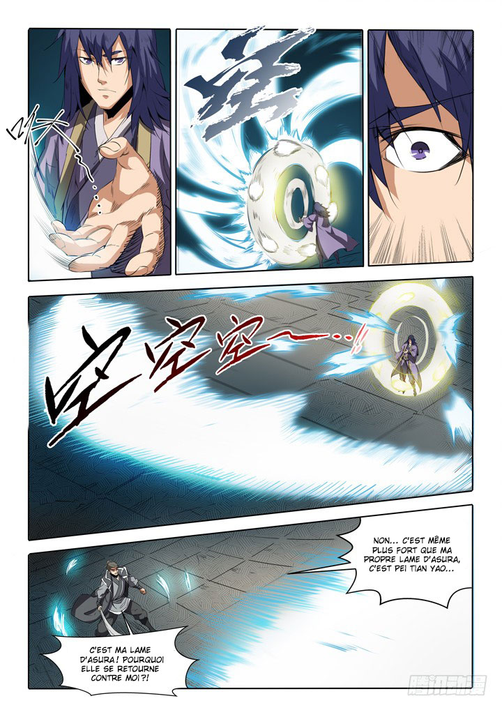 Chapter Image 593