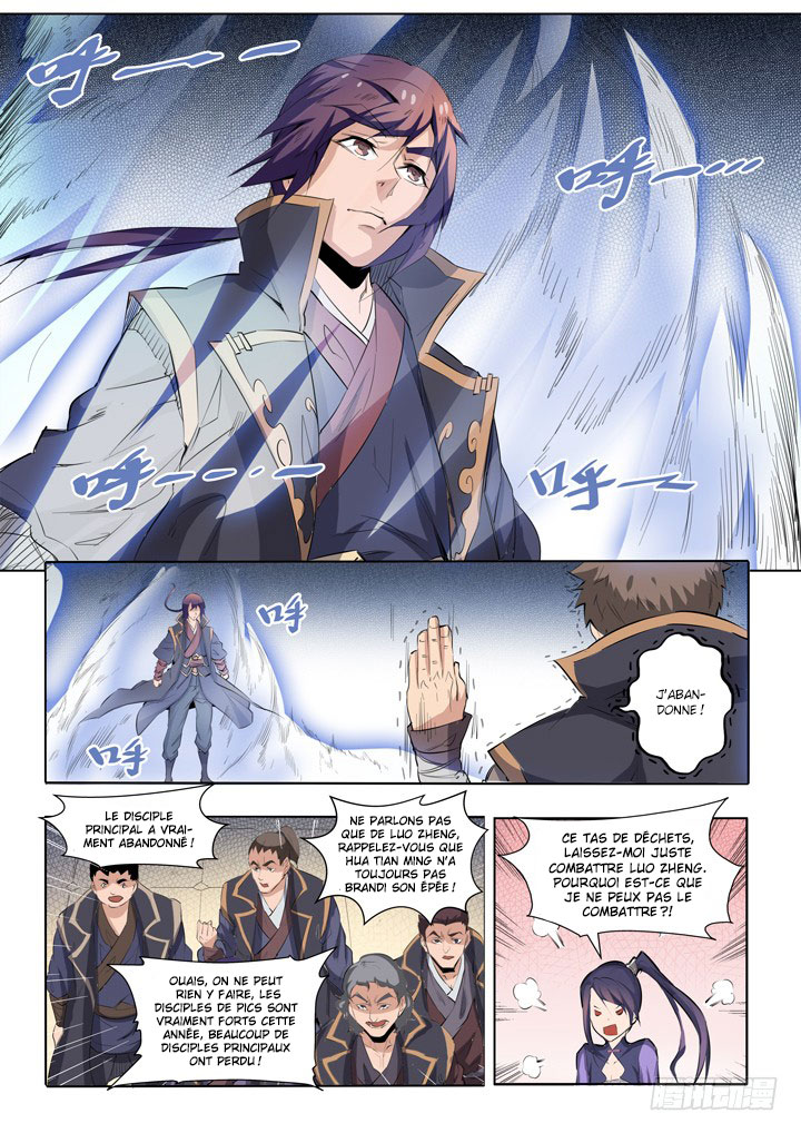 Chapter Image 260