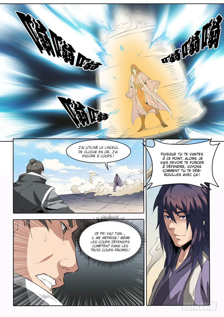 Chapter Image 445