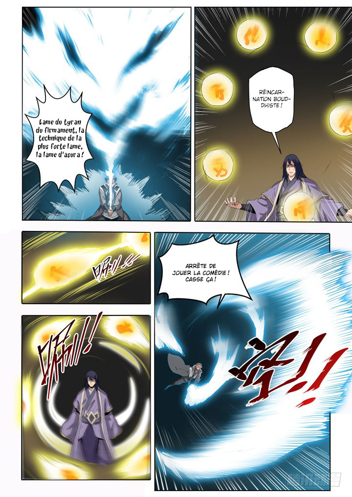 Chapter Image 519
