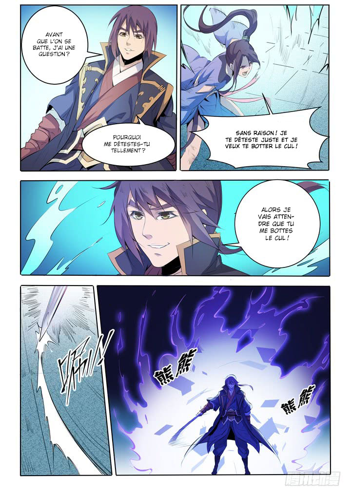 Chapter Image 371