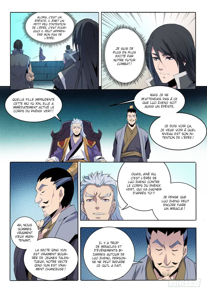Chapter Image 334