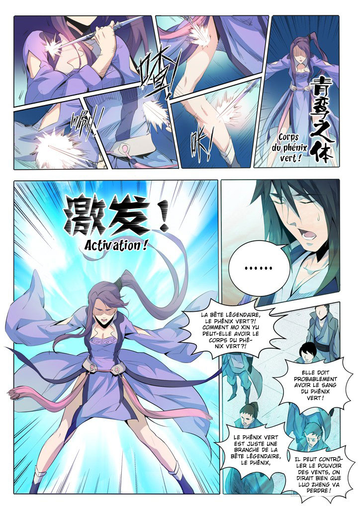Chapter Image 260
