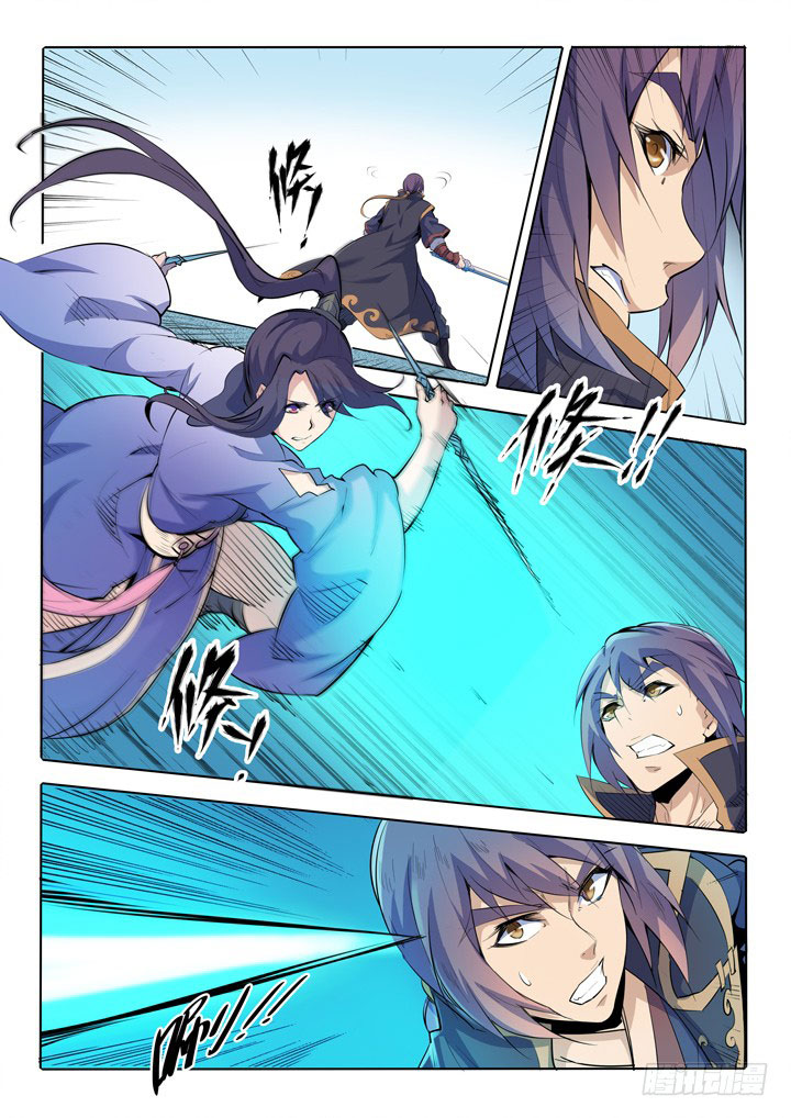 Chapter Image 445