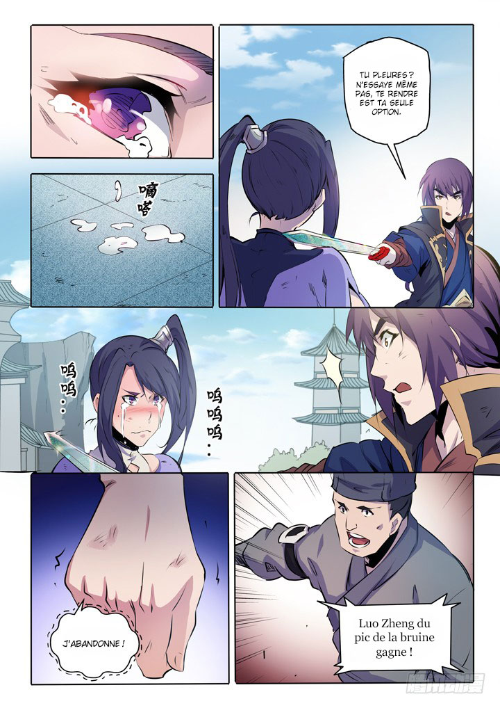 Chapter Image 186