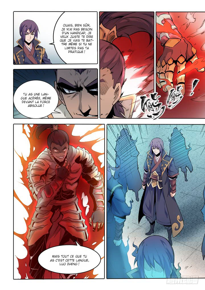 Chapter Image 371
