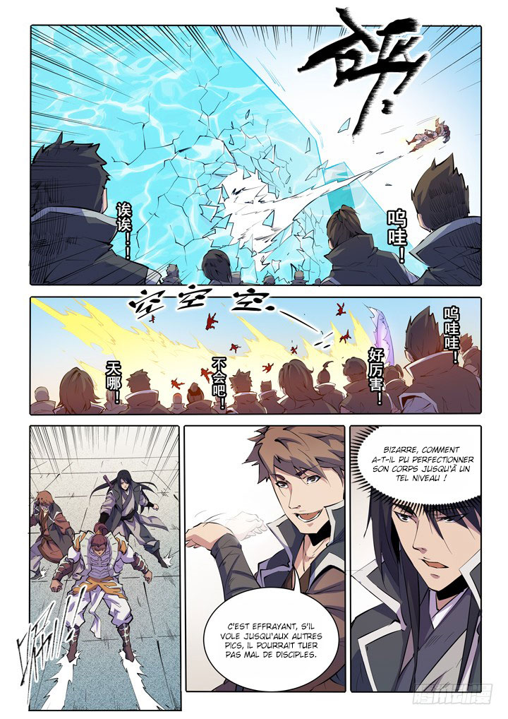 Chapter Image 704
