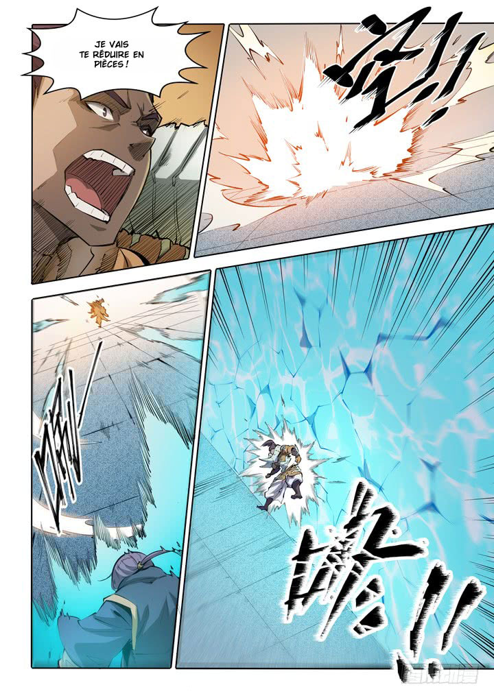 Chapter Image 667