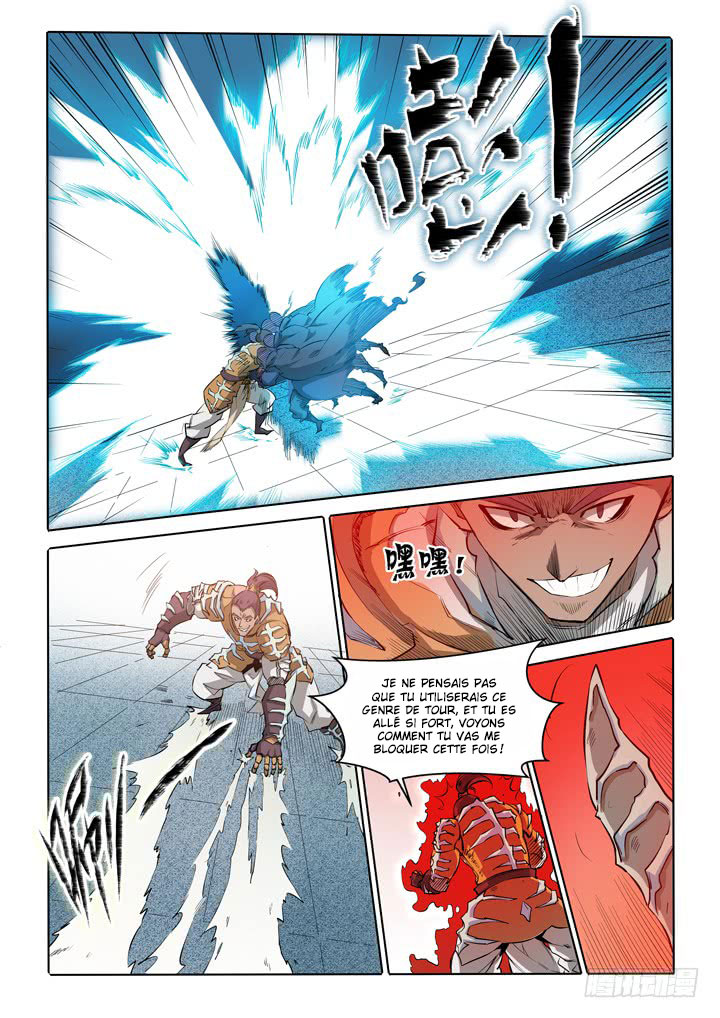 Chapter Image 445