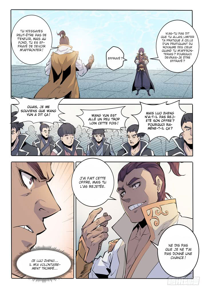 Chapter Image 334