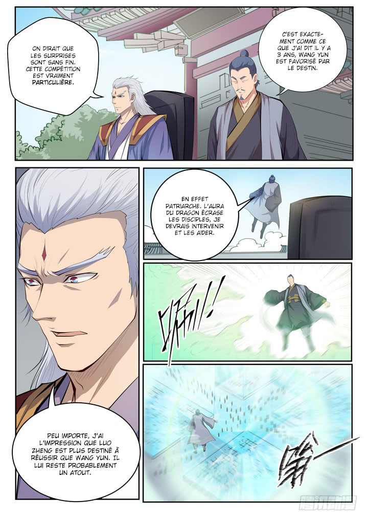 Chapter Image 260